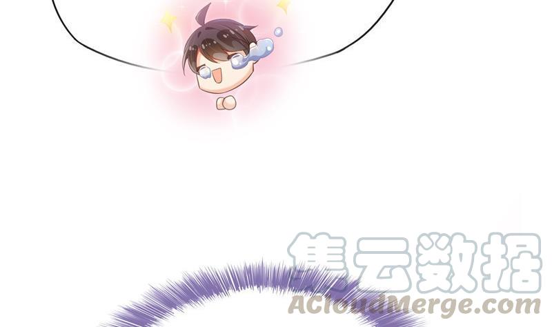 第107话 白前辈的自拍69
