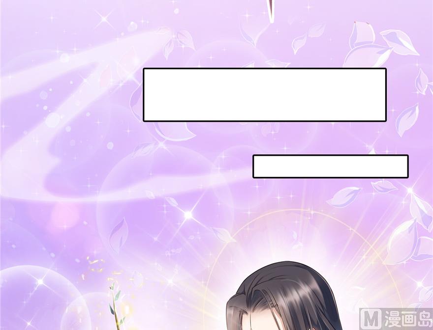第200话 再见，宋书航！33