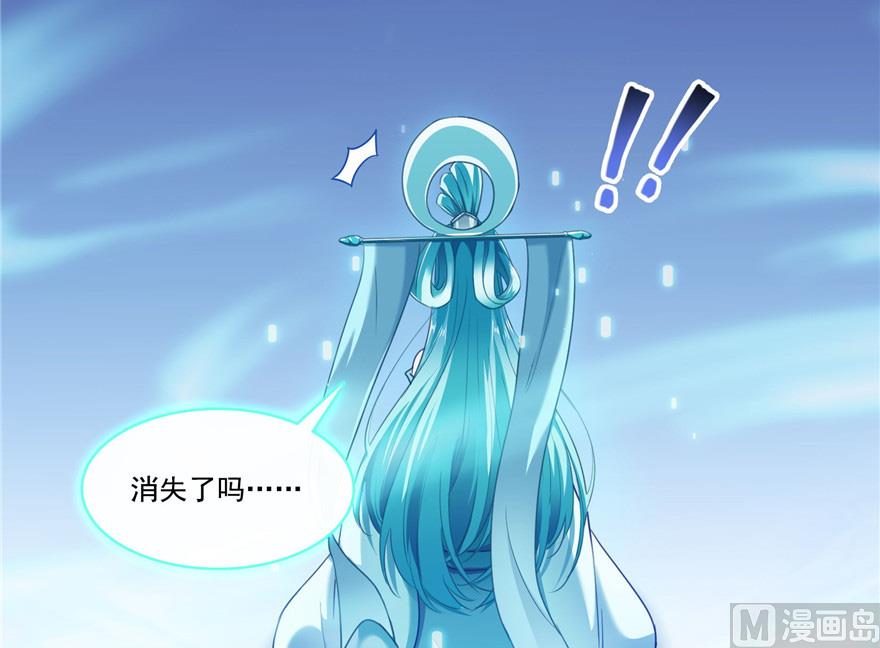 第201话 看，鲸鱼在天空中飞！11