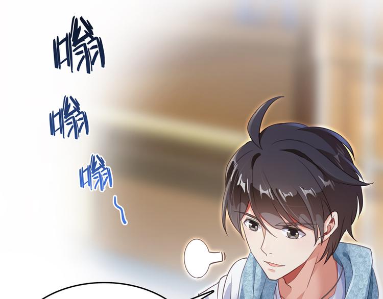 第53话 阿十六离家出走了89