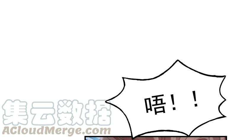 第97话 厨娘糖少主6