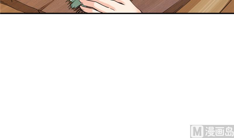 第151话 罢了罢了，切就切吧71