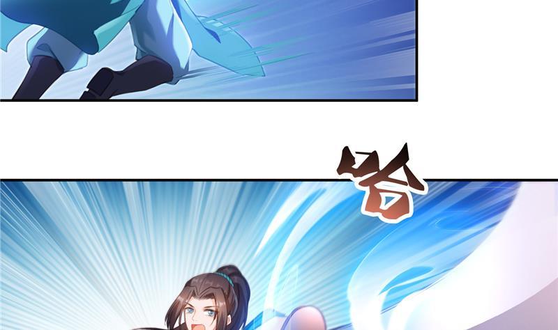 第101话 各自的战斗方式25