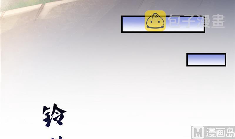 第147话 这速度不对啊！47