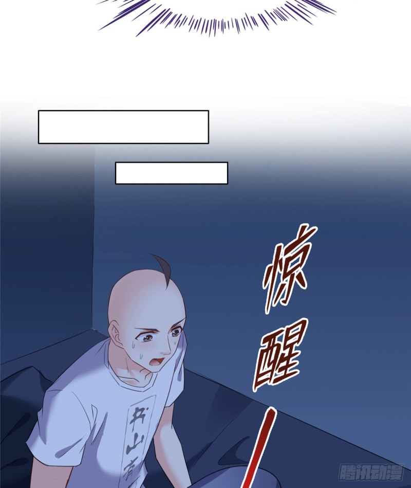 第310话 时光城62