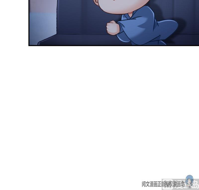 第138话 催眠气体过期了？71