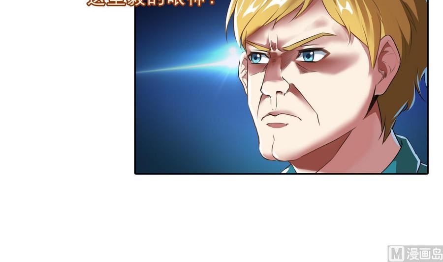 第175话 学霸级大猩猩59