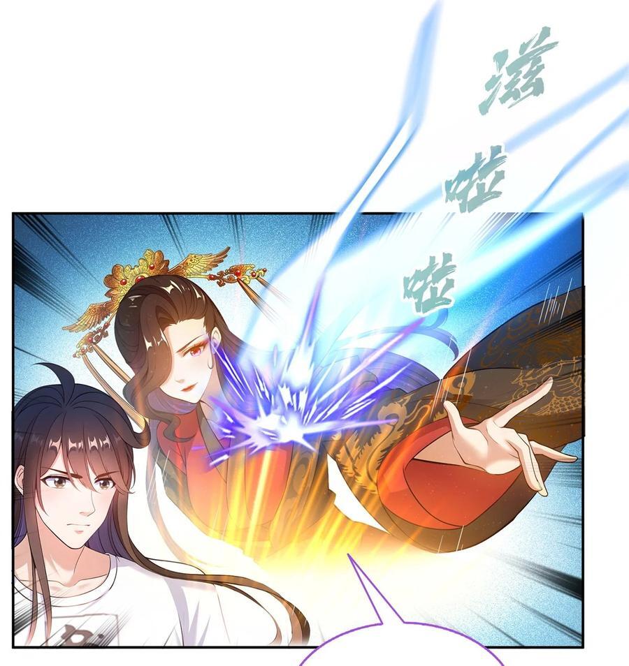 613 被玩坏的霸宋9