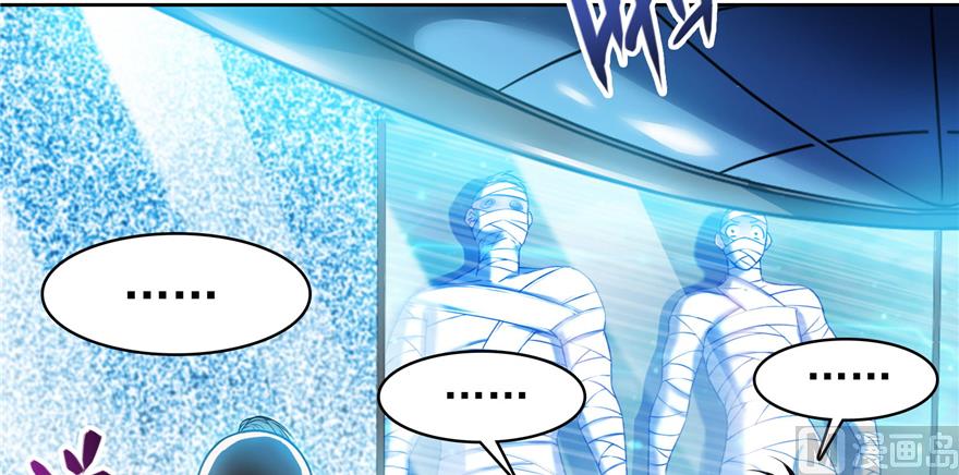 第214话 破灭的侥幸心理69