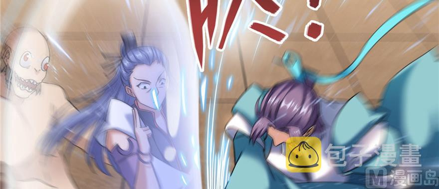 第221话 小心，导弹射来啦！100