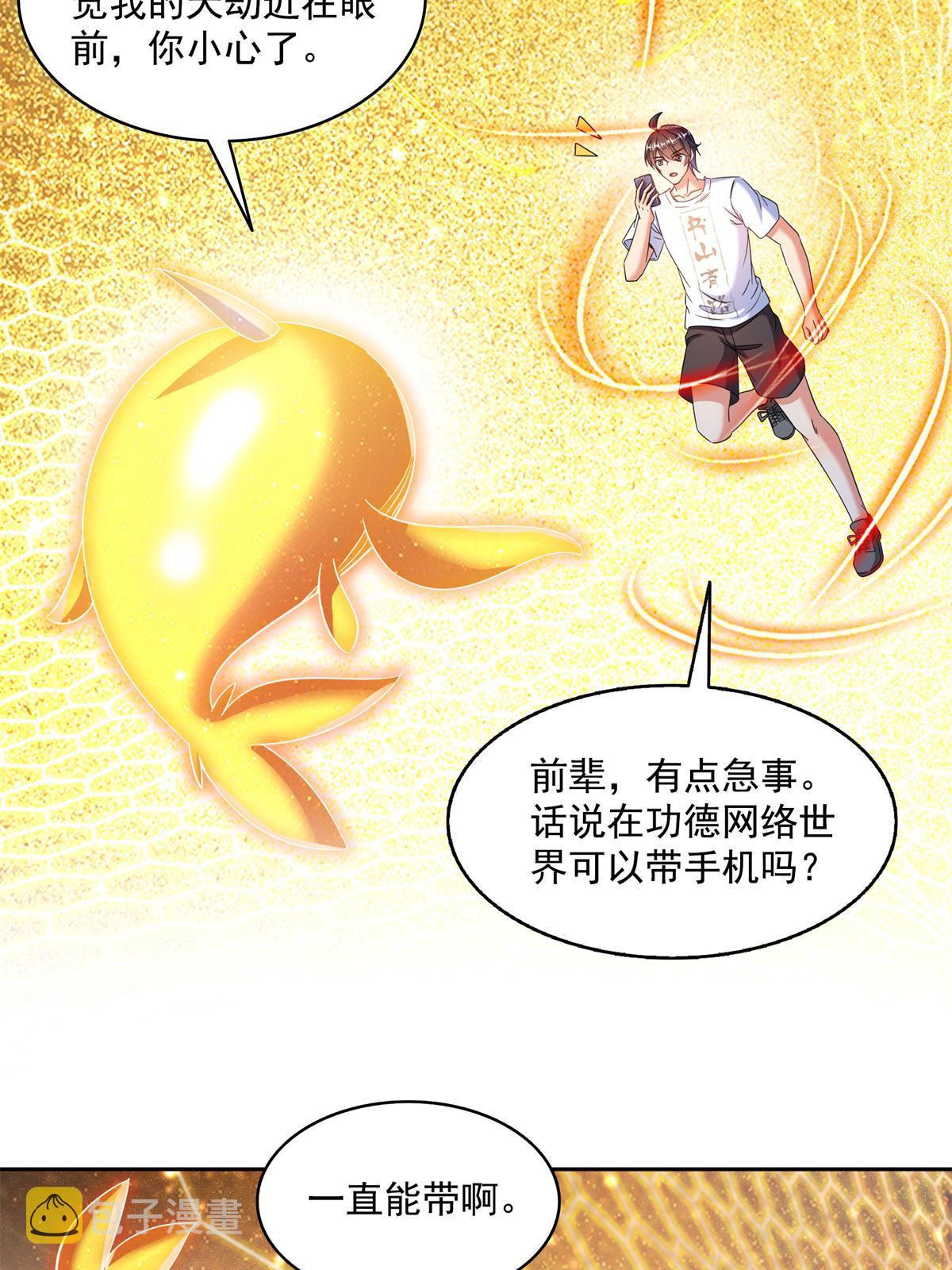 519 分享我的喜悦15