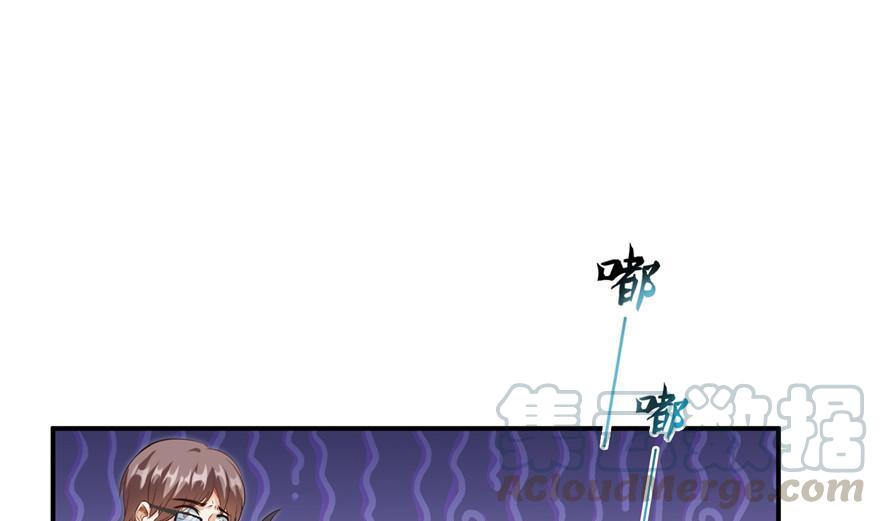 第157话 一寸缩小袋0