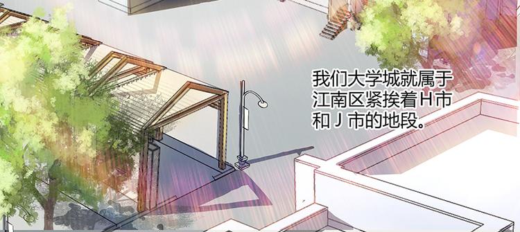 第04话 H市三品后天雷劫131