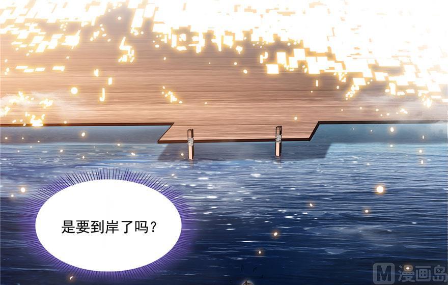 第188话 患了绝症的灵兽前辈10