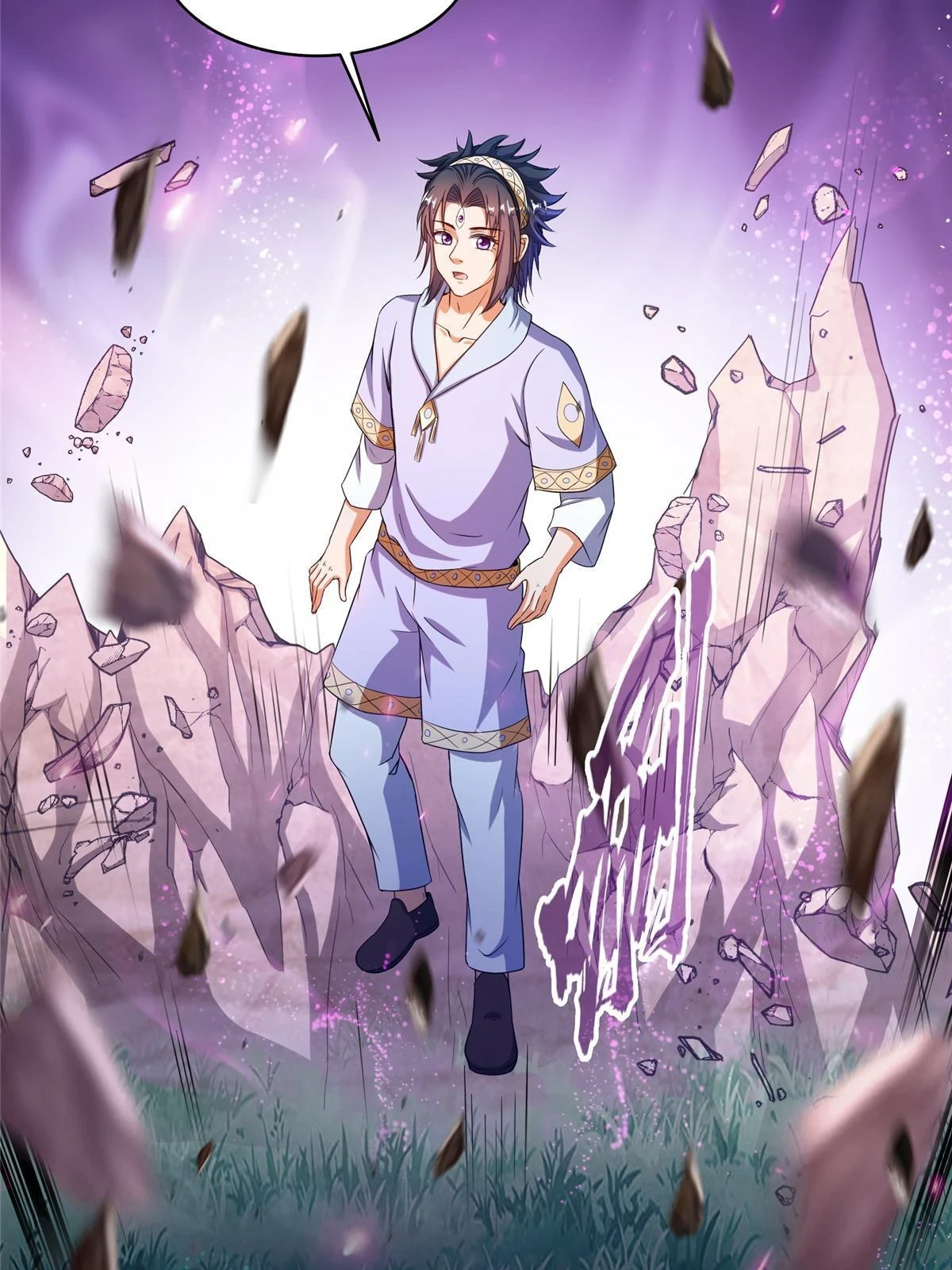 553 要善待自己的九幽化身17