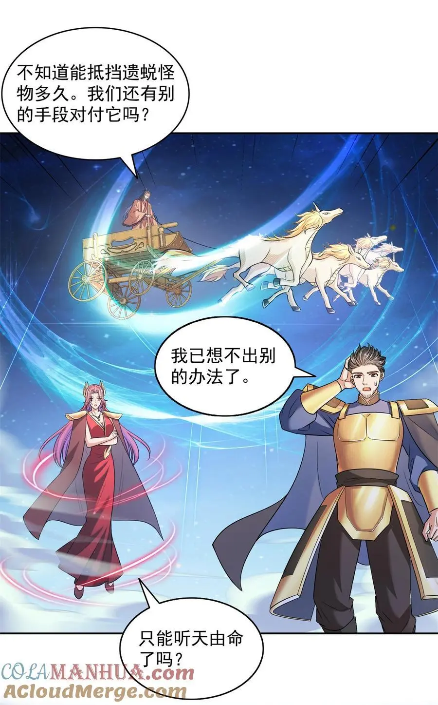 636 什么款式的血36