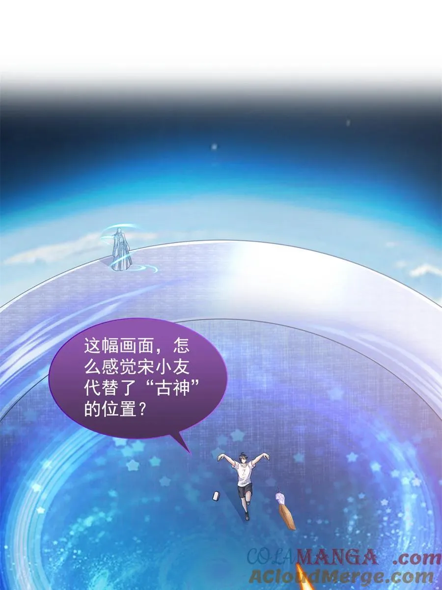 654 构建一个世界22