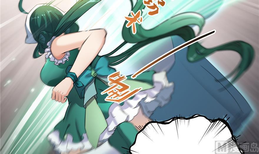 第153话 绝学56