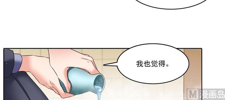 第222话 螺旋升空技能！40
