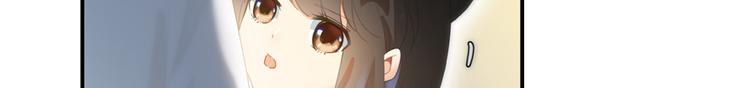 第55话 “私奔”的男女74
