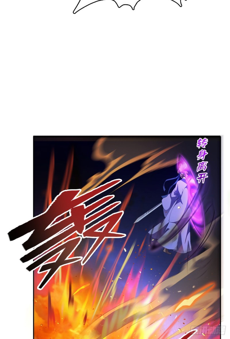 第362话 突然尬舞？12