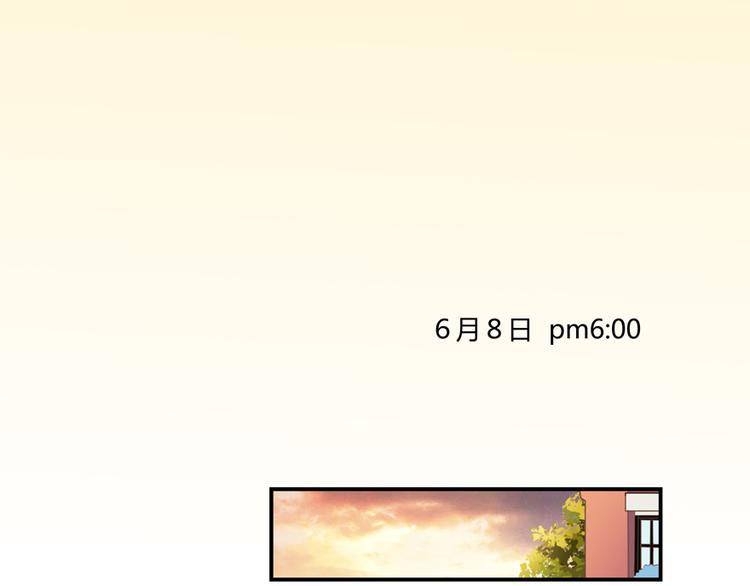 第49话 坛主怨魂？23