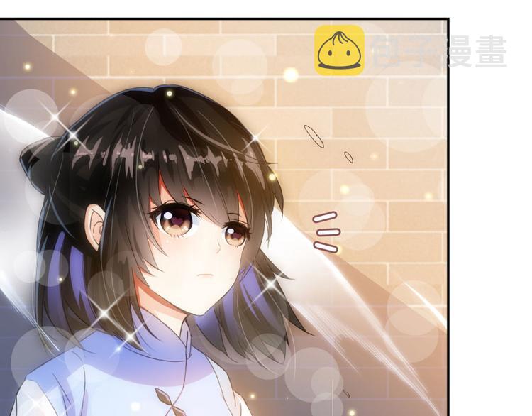 第22话 又被壁咚的少女113