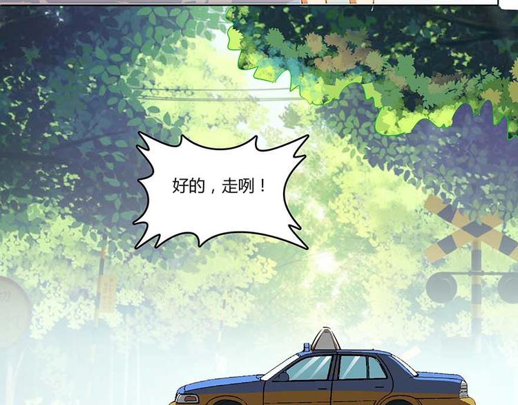 第08话 羽柔子和罗信街区44