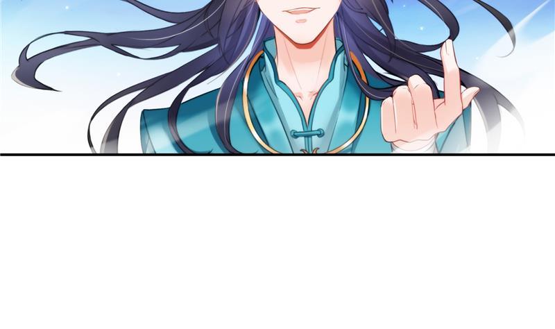 第100话 白马青衫少年郎40