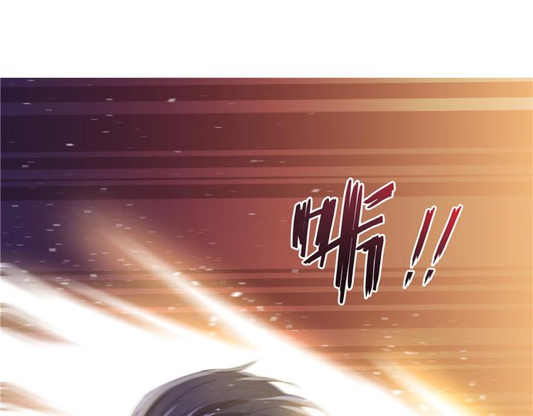 第38话 可惜，本座根本不要脸92
