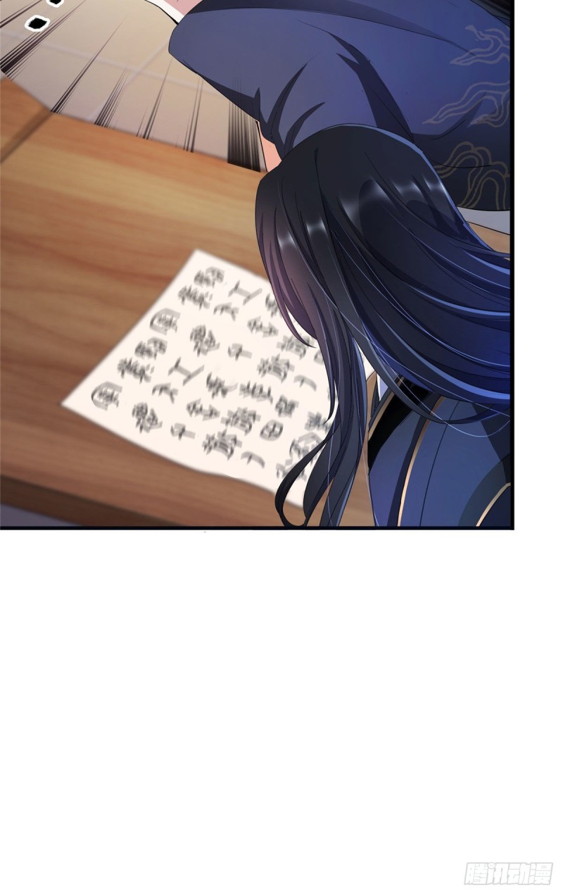 第355话该死的无限补考模式！46