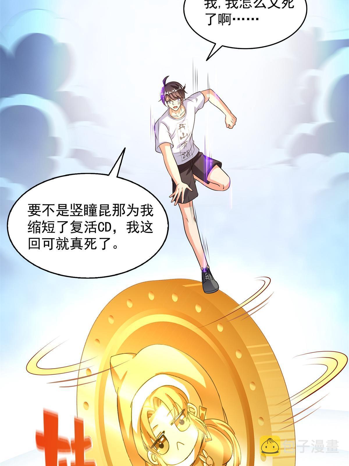 519 分享我的喜悦47