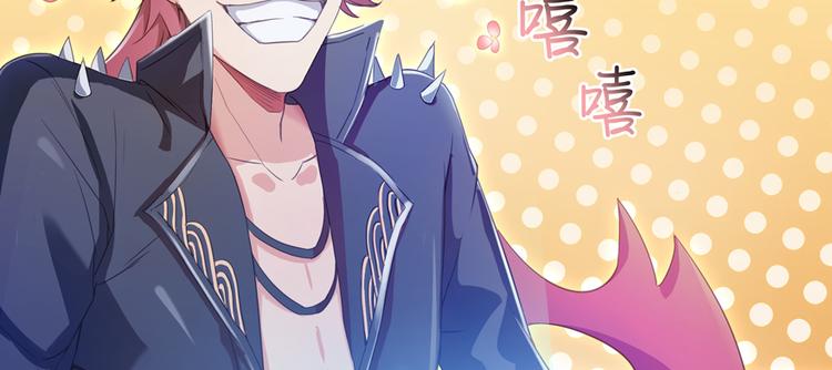 第50话 群主的神器大禁言术10