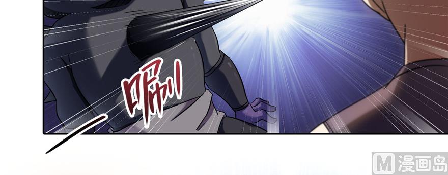 第229话 灵蝶尊者路过22