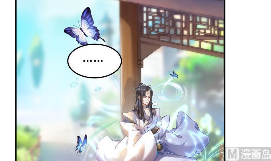 第155话 天空之城68