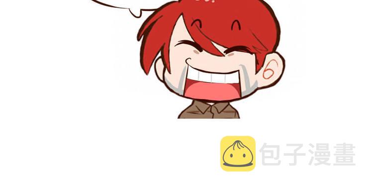 第37话 闪开，让我来装个逼！151