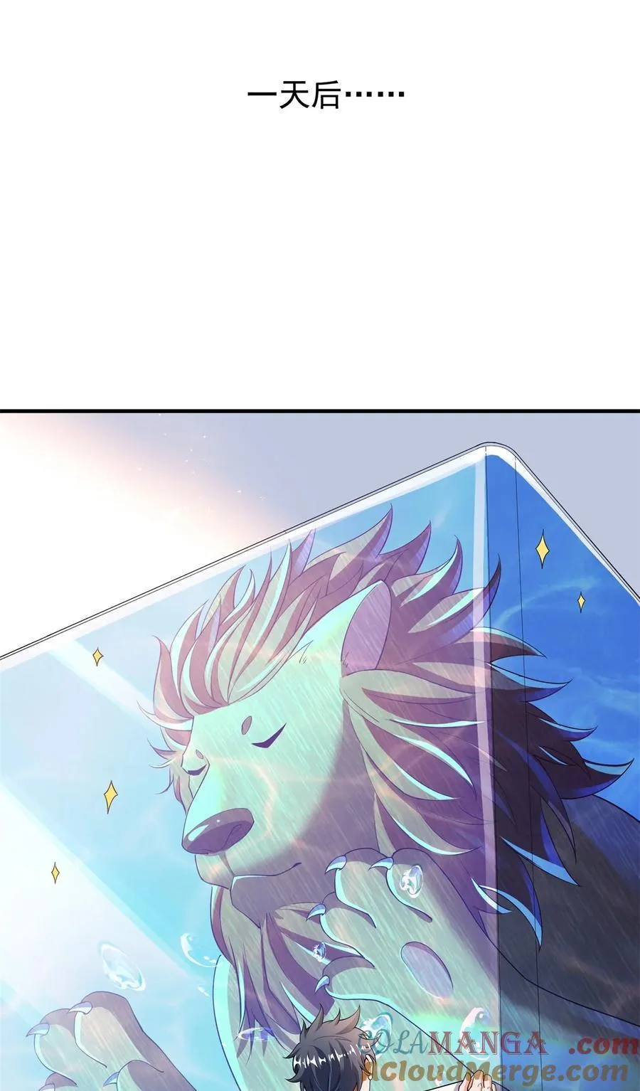 652 白前辈three？4