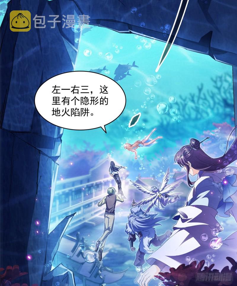 323 没仁慈的灵魂来死一遍吧33