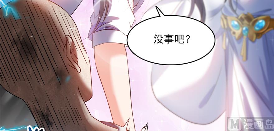 第245话 避雷宝刀118