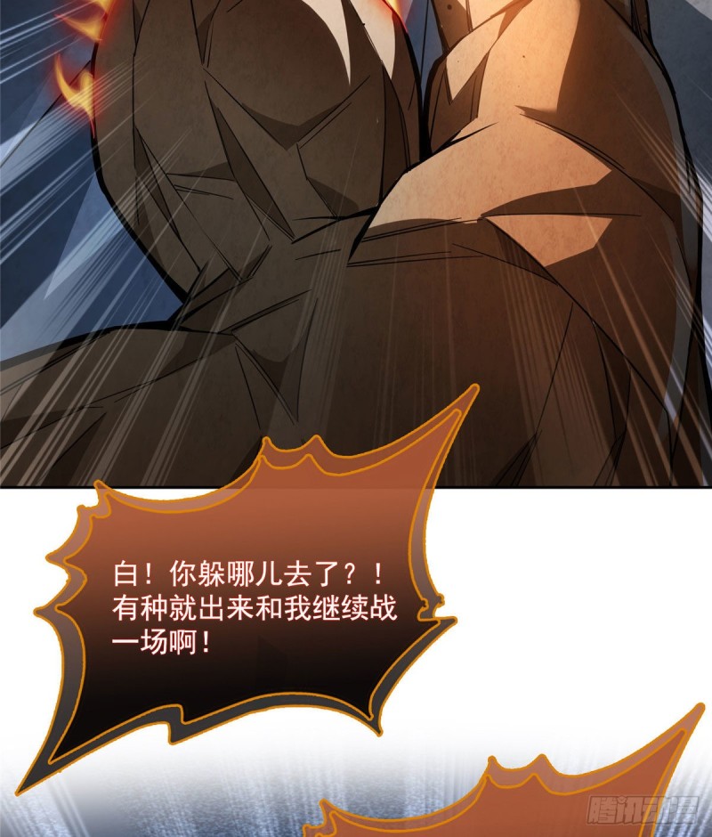 387 被捏爆了的书航小友23
