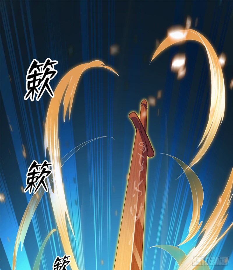 第366话 高升师兄，必须死41