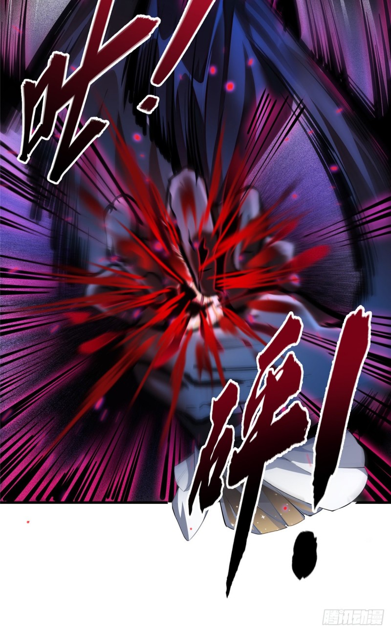 第324话 长生者，爆头了？68