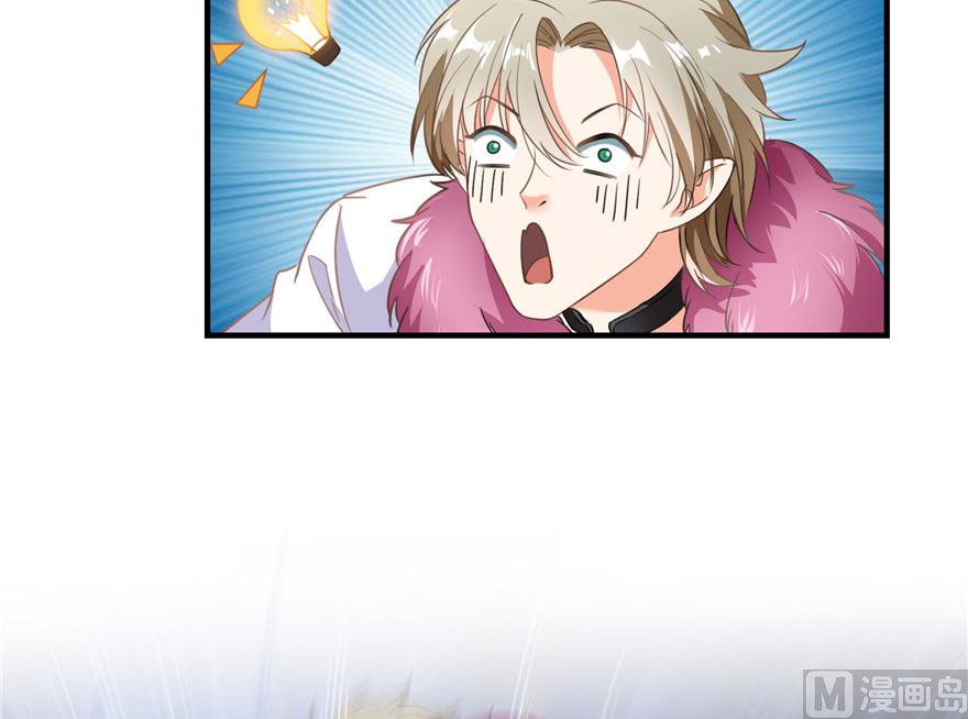 第201话 看，鲸鱼在天空中飞！35