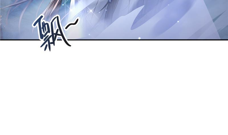 第77话 平地摔的前辈有多可怕34