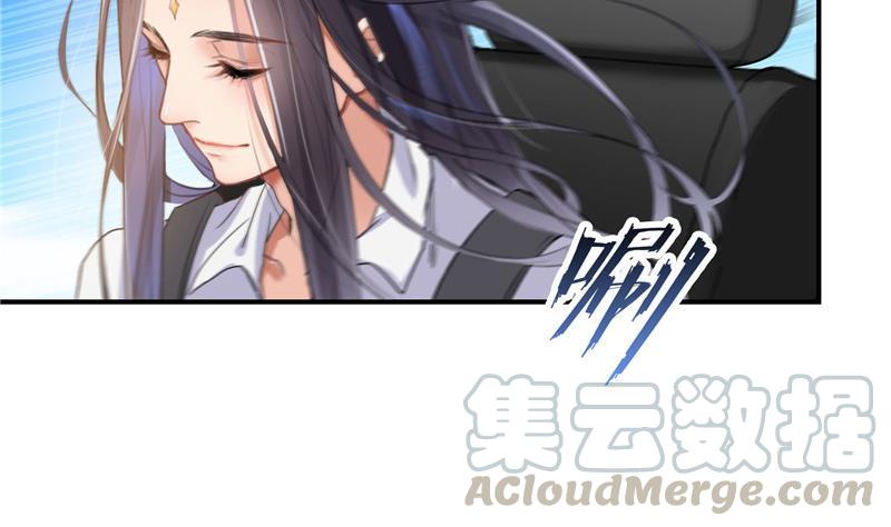 第130话 教你个龟息术要学不30