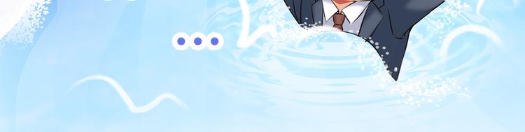 第54话 七煌妙果和仙农宗！49