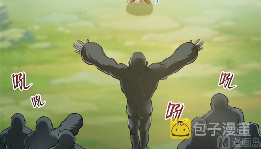 第176话 体操明猩41