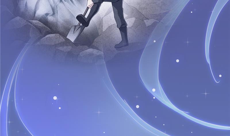 第78话 整个群里都是我小号！31