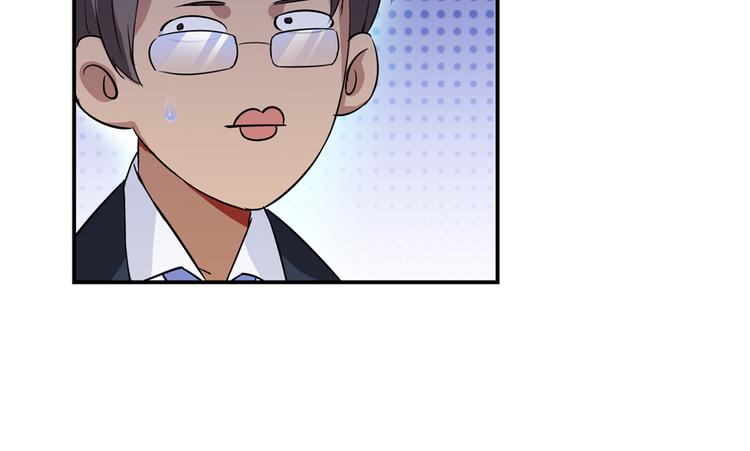 第63话 遇上大型妖兽要怎么办74