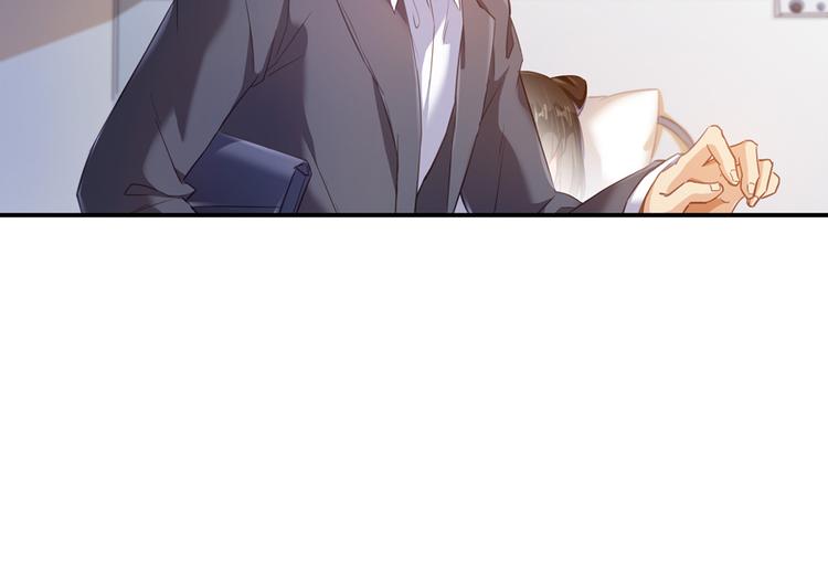 第54话 七煌妙果和仙农宗！125
